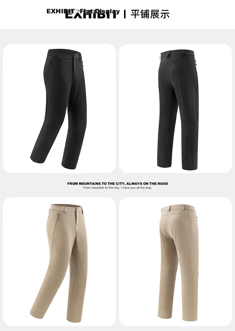 Toread Lynx LT Men's Outdoor Pants Spring Summer Quick-Dry Breathable Hiking Mountaineering Straight-Leg Sports Trousers 19
