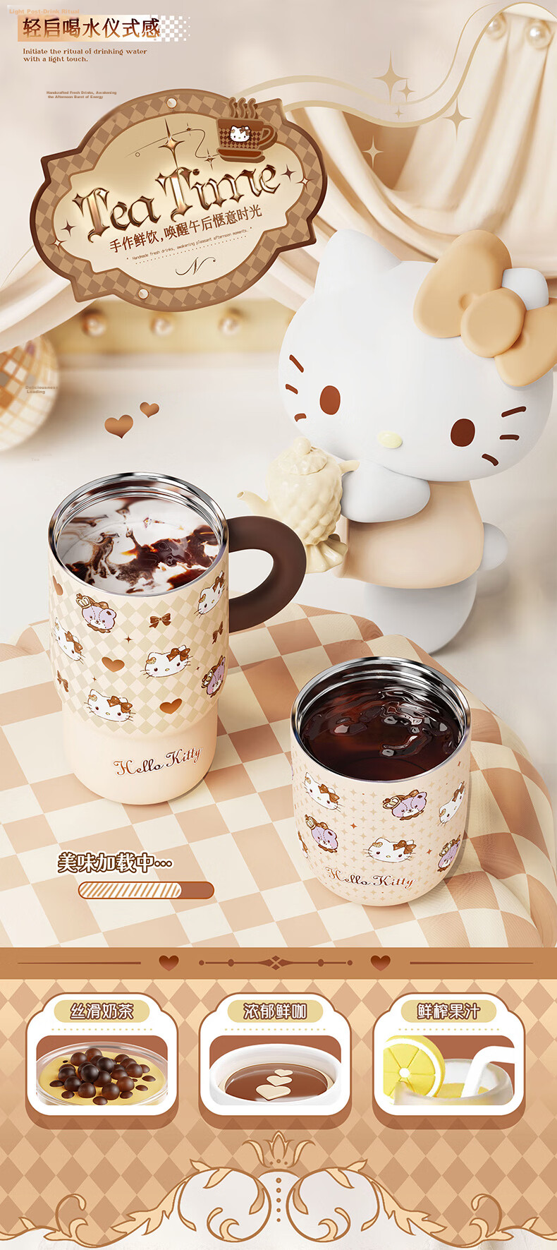SANRIO Hello Kitty Plush Insulated Tumbler 316 Stainless Steel Straw 500ml Women's Gift 4