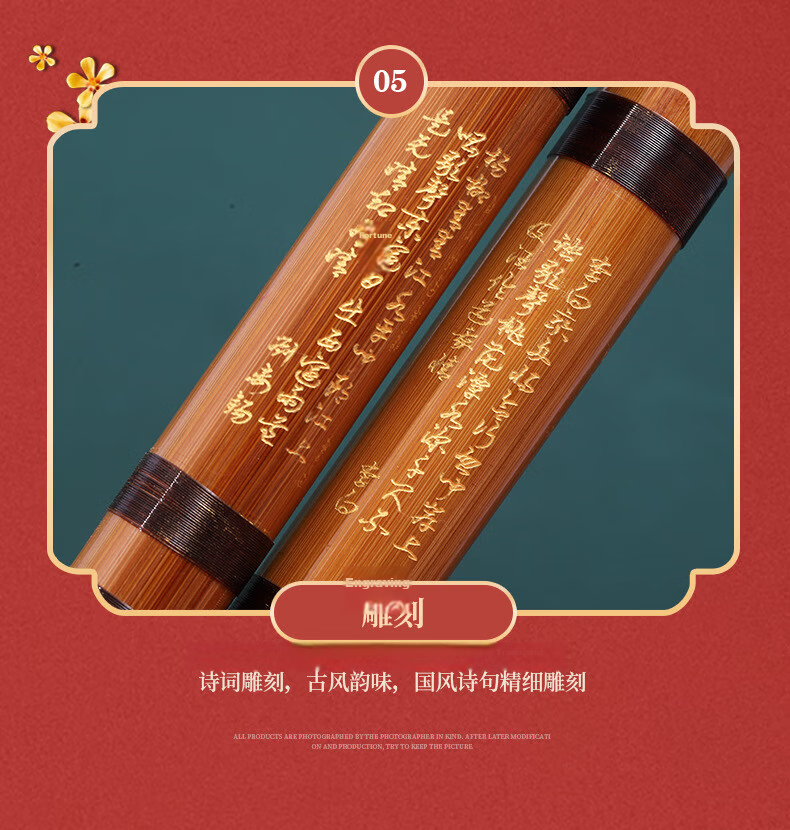 Professional E Key Range Bamboo Flute for Adults Beginner High-Quality Performance Level Transverse Flute with 9 Free Gifts 12