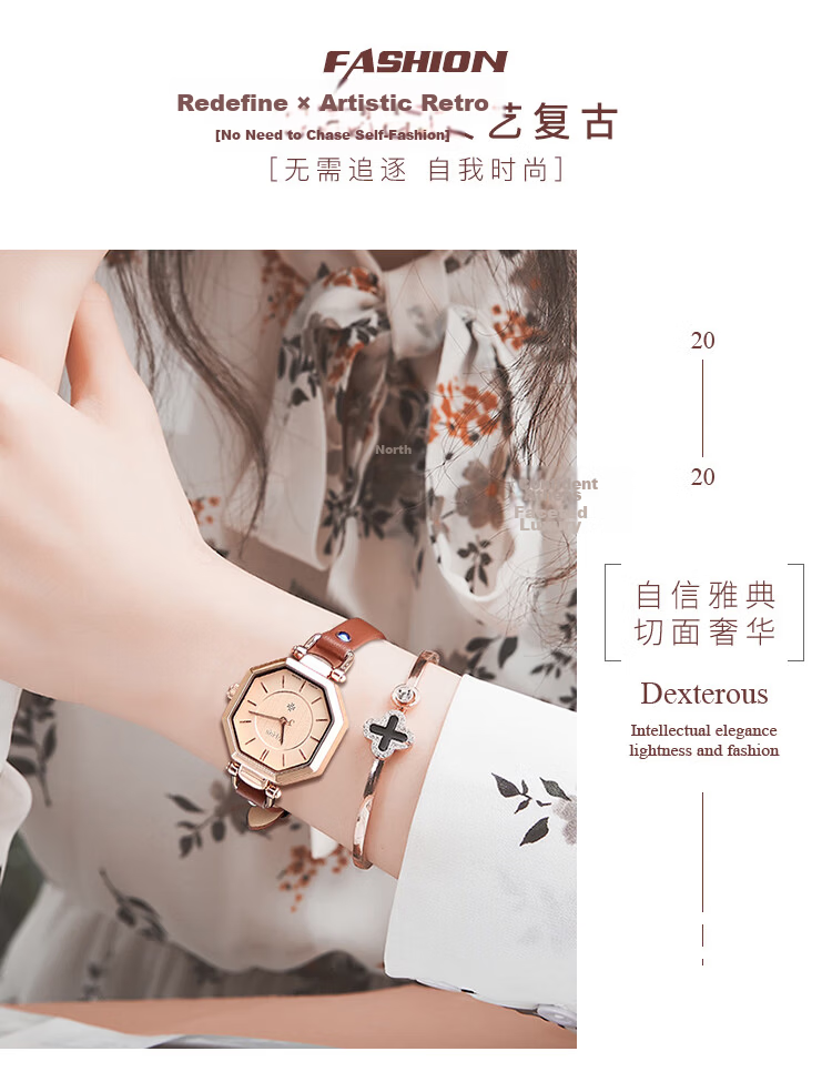 Julius [Best-Seller Recommendation] Women's Watch, Korean-Style Youthful Simple Watch, Student Watch, Waterproof Ladies' Wristwatch, Women's Watch 1055 5