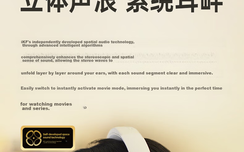 IKF T1 Max Active Noise Cancelling Headphones Bluetooth 2026 New Model Bluetooth 6.0 Wireless Wired HIFI Sound Quality Gaming Low Latency Ultra-Long Battery Life Cloud Rock White 22