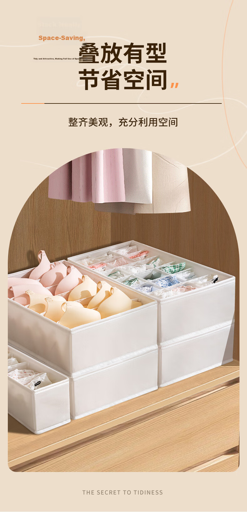 JEKO&JEKO Underwear Storage Box Bra Sock Organizer Underwear Storage Box Home Wardrobe Compartment Storage Box Large 18 Grids 10