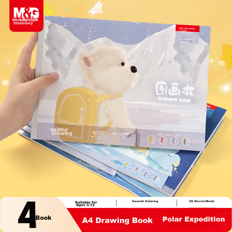 M&G Stationery A4 Children's Drawing Book Large Sketchbook Art Book Painting Book for Primary School and Kindergarten Grade 1 4-Pack Polar Expedition TA4299BF Back to School Essential