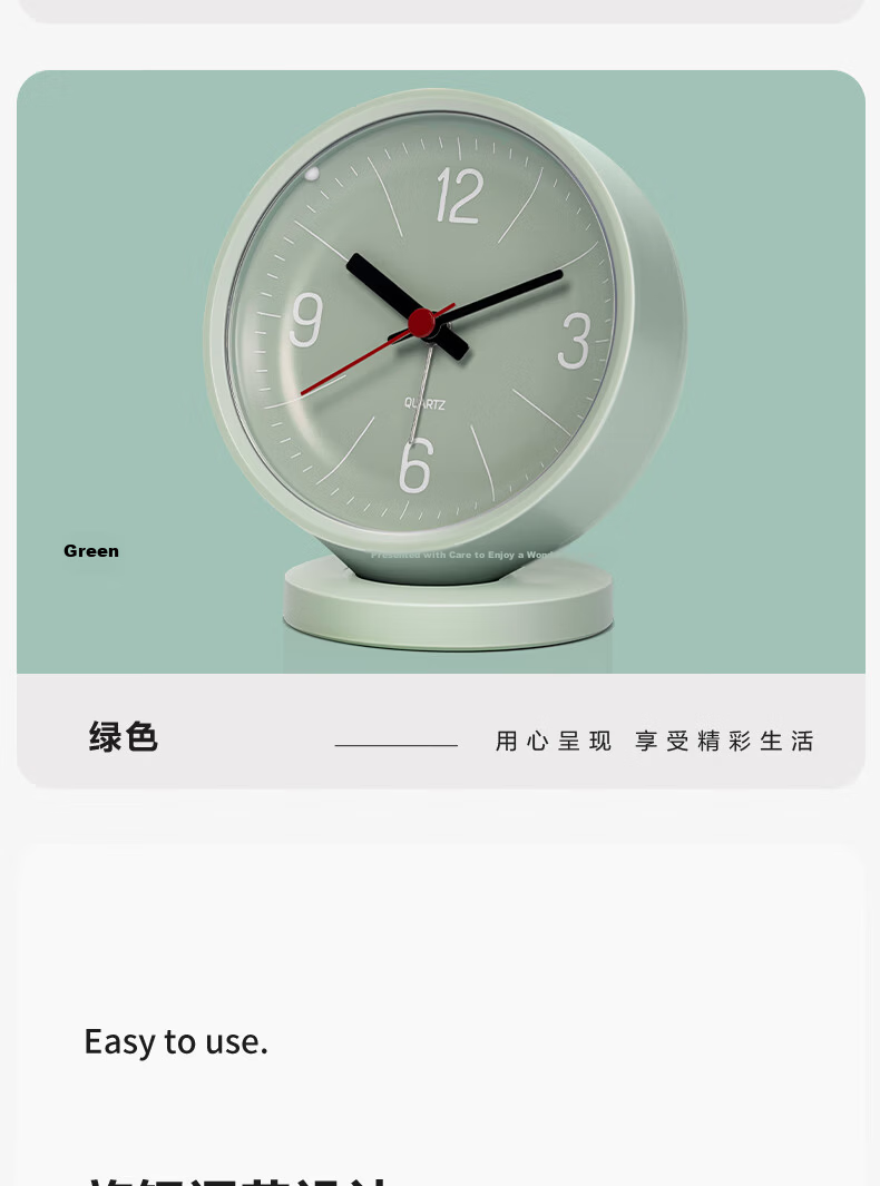 Deli Newsea Minimalist Pointer Alarm Clock One-Touch Snooze Soft Night Light Bedroom Bedside Round Desktop Fashion Clock Green NS886 Back-to-School Essential Gift 12