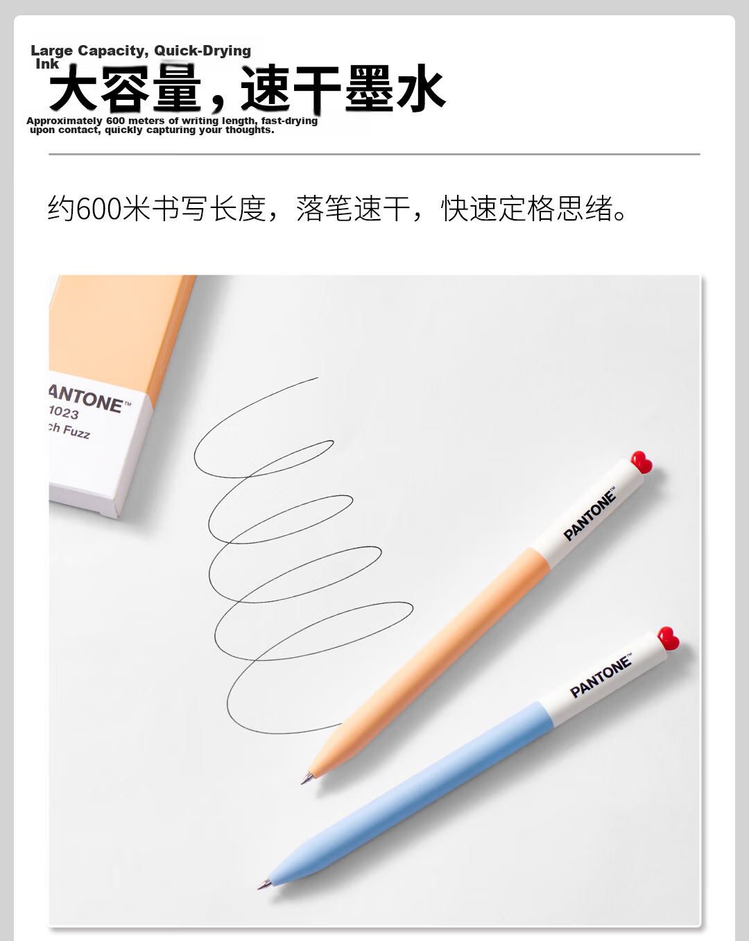 KACO x PANTONE Collaboration 0.5mm Gel Pen High-Value Signature Pen Quick-Dry Ballpoint Pen Black Ink Carbon Pen Student Exam Pen (2000) 2-Pack 7