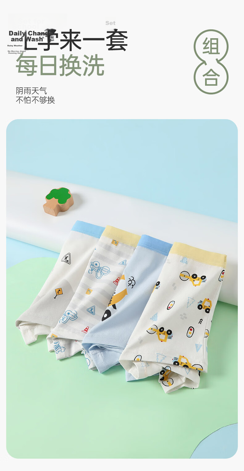 Fenteng Kean Girls' Underwear A-Class Cotton 10A Antibacterial 5-Pack 100% Cotton Crotch Cartoon Children's Boxer Briefs 12