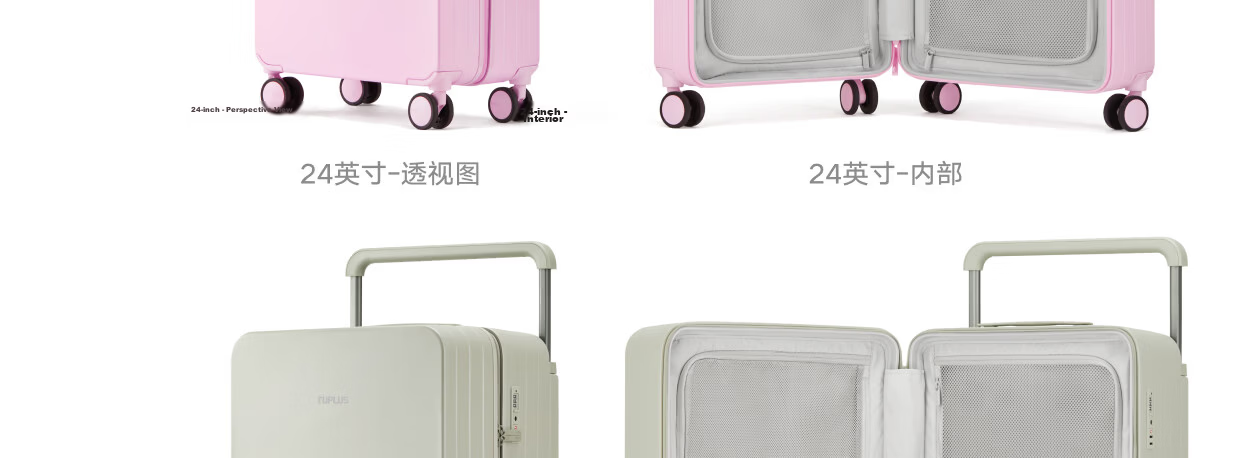 Tujia TUPLUS Impression PLUS Luggage, Rear Wide Handle Suitcase, Large Capacity Travel Case, Lime Green, 20 Inches 48