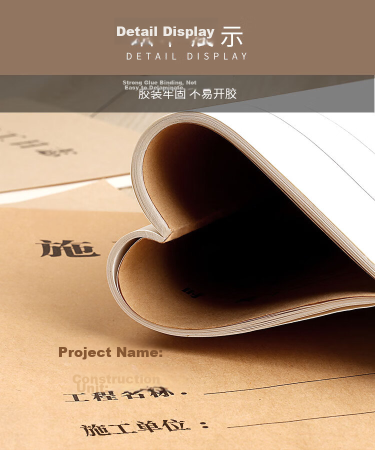TANGO A4 Work Diary Notebook Office Record Book Notes, Thickened Kraft Paper Cover Engineering Plan Diary, To-Do List, 50 Sheets, 5-Pack Set 4
