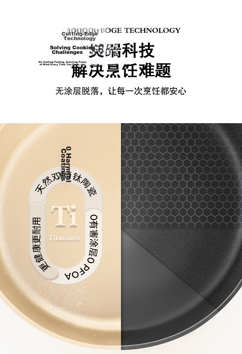 Amercook Titanium Ceramic Non-Stick Frying Pan 26cm for Steak, Eggs, Pancakes Compatible with Induction and Gas Stoves 3