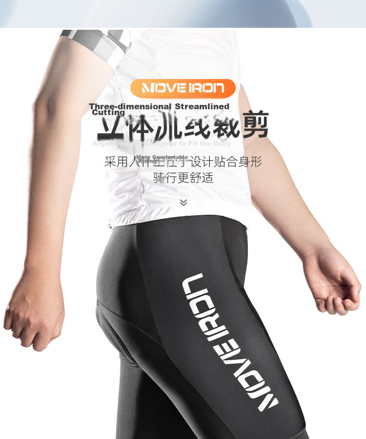 Molun Cycling Shorts with Sponge Pad Unisex Mountain Road Bike Gear Accessories XXL Size 5