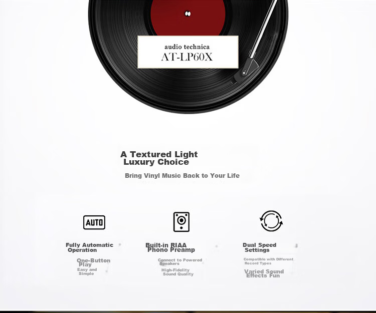 Audio-Technica [Self-Operated] AT-LP70X Vinyl Record Player, Retro Audiophile Phonograph, Electric Phonograph, Black Copper LP60X Advanced Versio 2