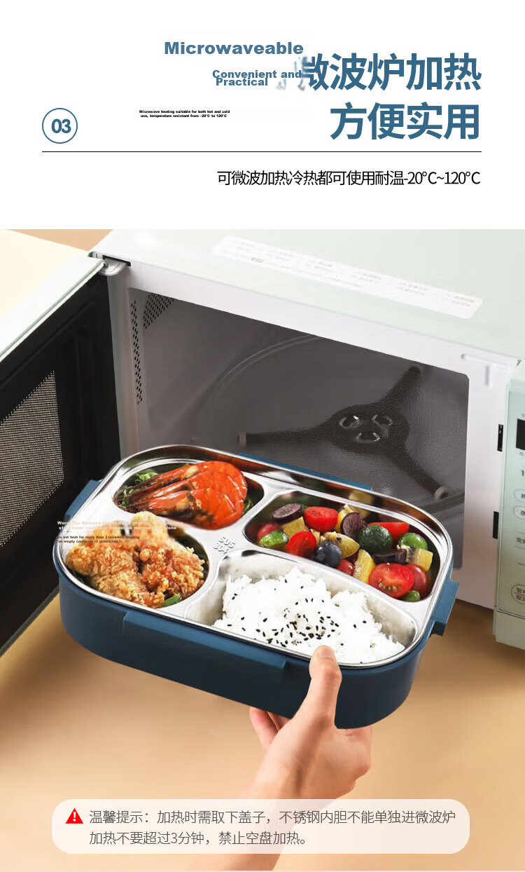 MAXCOOK 304 Stainless Steel Lunch Box, Microwave-Safe 5-Compartment Insulated Student Lunch Box with Utensils, 1.6L MCFT5586 5
