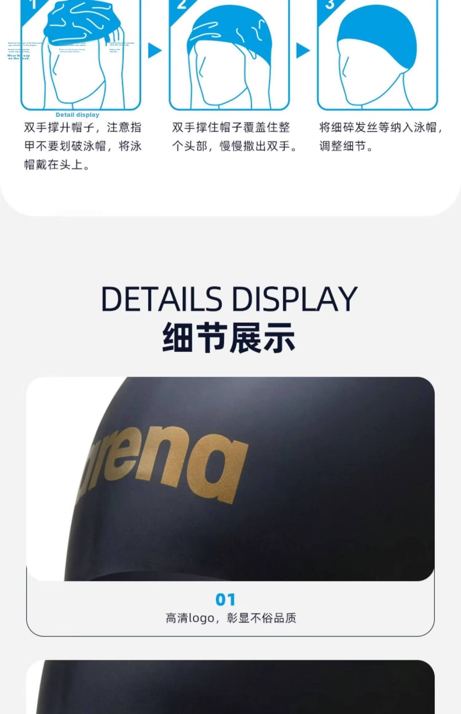 Arena Swim Cap, Xu Jiayu's Style, Elastic Comfortable Waterproof Professional 3D Silicone Swim Cap for Women And Me 6