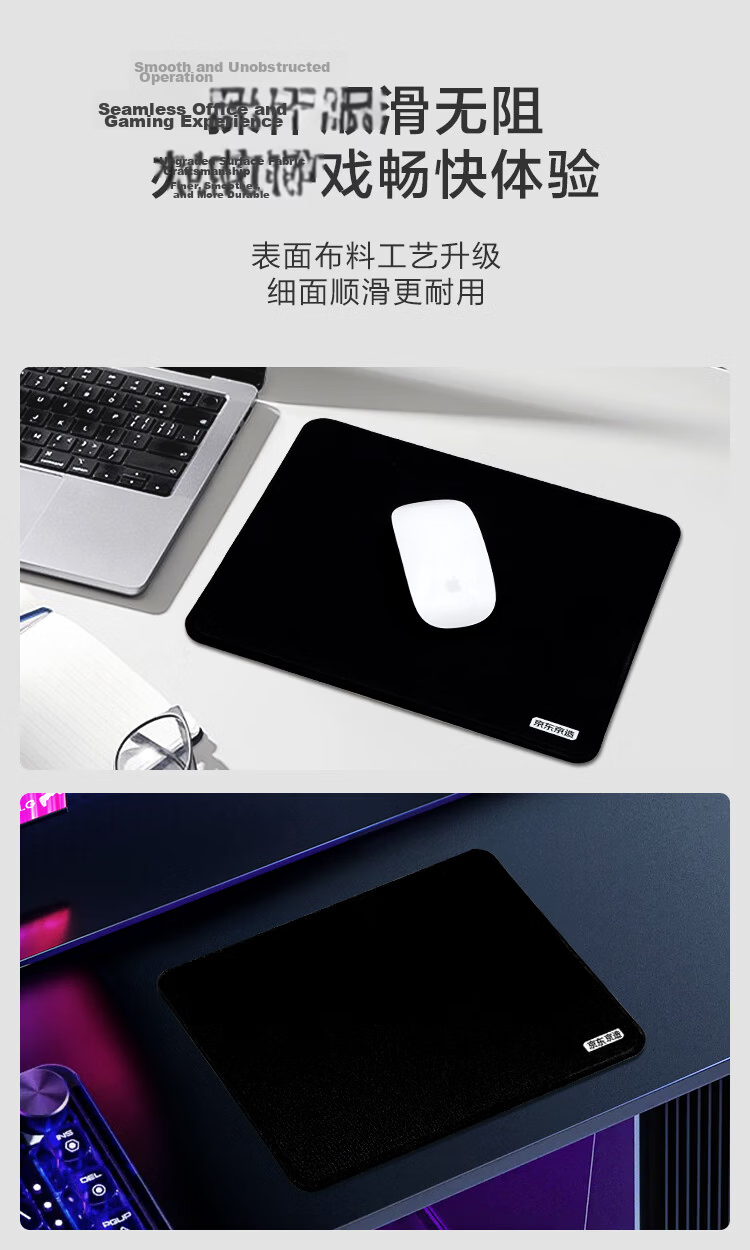 JD Original Ergonomic Mouse Pad with Wrist Support, Soft Lycra Fabric Memory Foam Mouse Pad for Laptop Desk, Non-Slip, Relieves Tendonitis, Hand Rest for Office And Gaming 5
