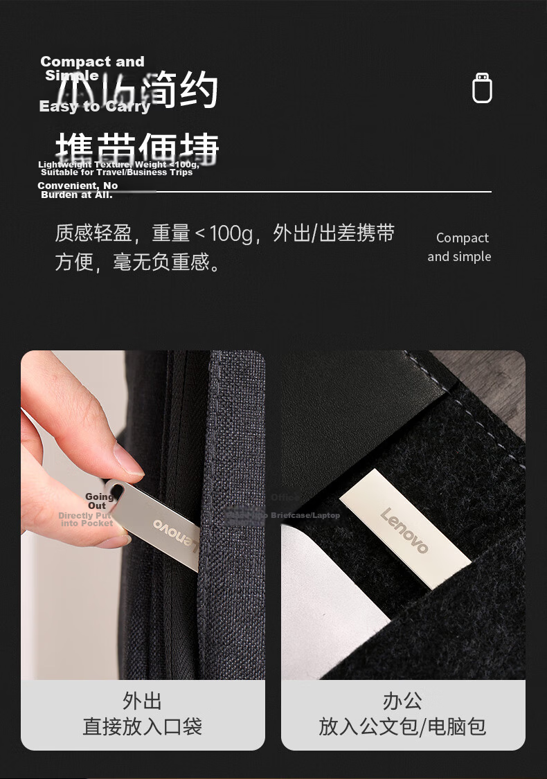 Lenovo 64GB USB2.0 Flash Drive, SX1 Speed Core Series, Gunmetal Color, Durable Metal Design, Essential for Business And Office Use 7
