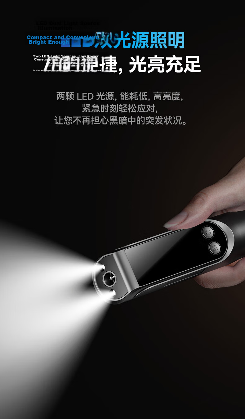 Zhaowei Alcohol Tester Breathalyzer High Precision Alcohol Detection Device Certified for Home and Car Use 8