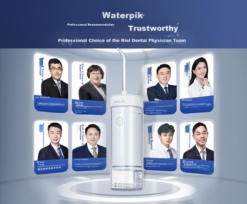 Waterpik GS7 Portable Cordless Water Flosser Clean White - Portable Oral Irrigator for Adults and Kids, Dental Water Jet, Birthday Gift for Couples 2