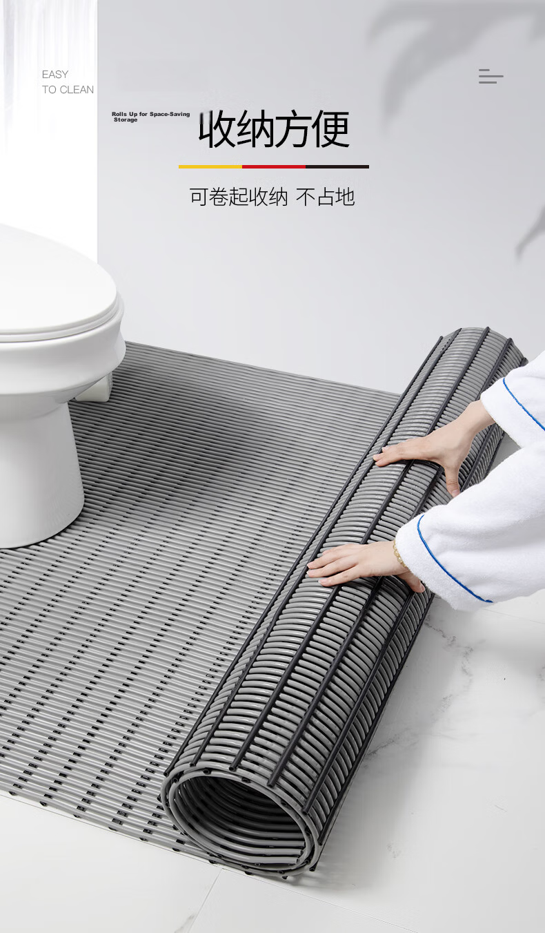 FARLEEHOMES Bathroom Non-Slip Mat, Shower Room Bathing Anti-Fall Floor Mat, Large Size Non-Slip Foot Pad for Bathroom And Toilet 12
