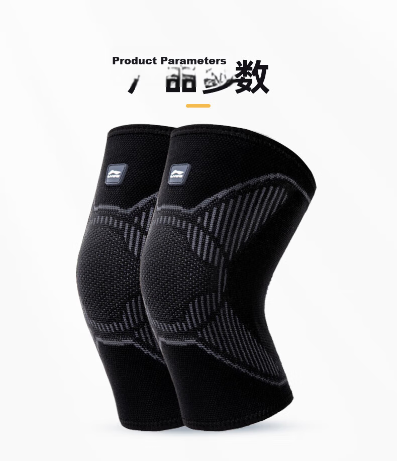 LI-NING Summer Thin Knee Pads Unisex Sports Professional Protection Running Meniscus Injury Basketball Badminton Black L 12
