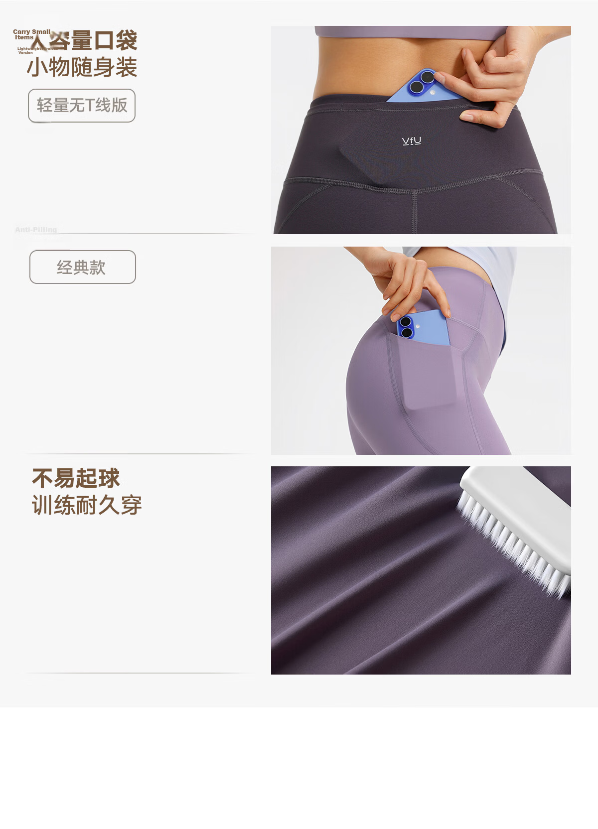 VFU Xingqing Cooling Yoga Pants Women High Waist Hip Lift Running Fitness High Elastic Lightweight Tight Pants Dove Gray Purple M 15