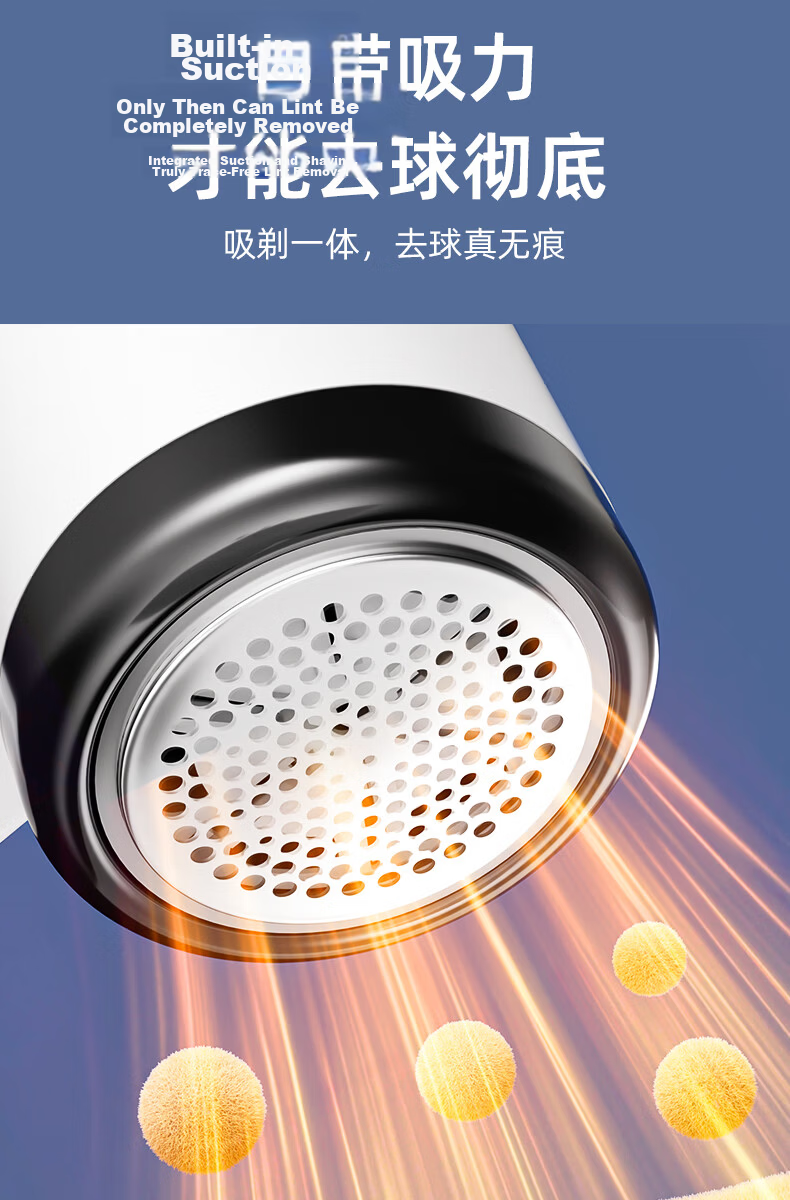 CHUSHE Fabric Lint Remover Pilling Shaver Clothes Fuzz Remover Electric Lint Remover Machine 7