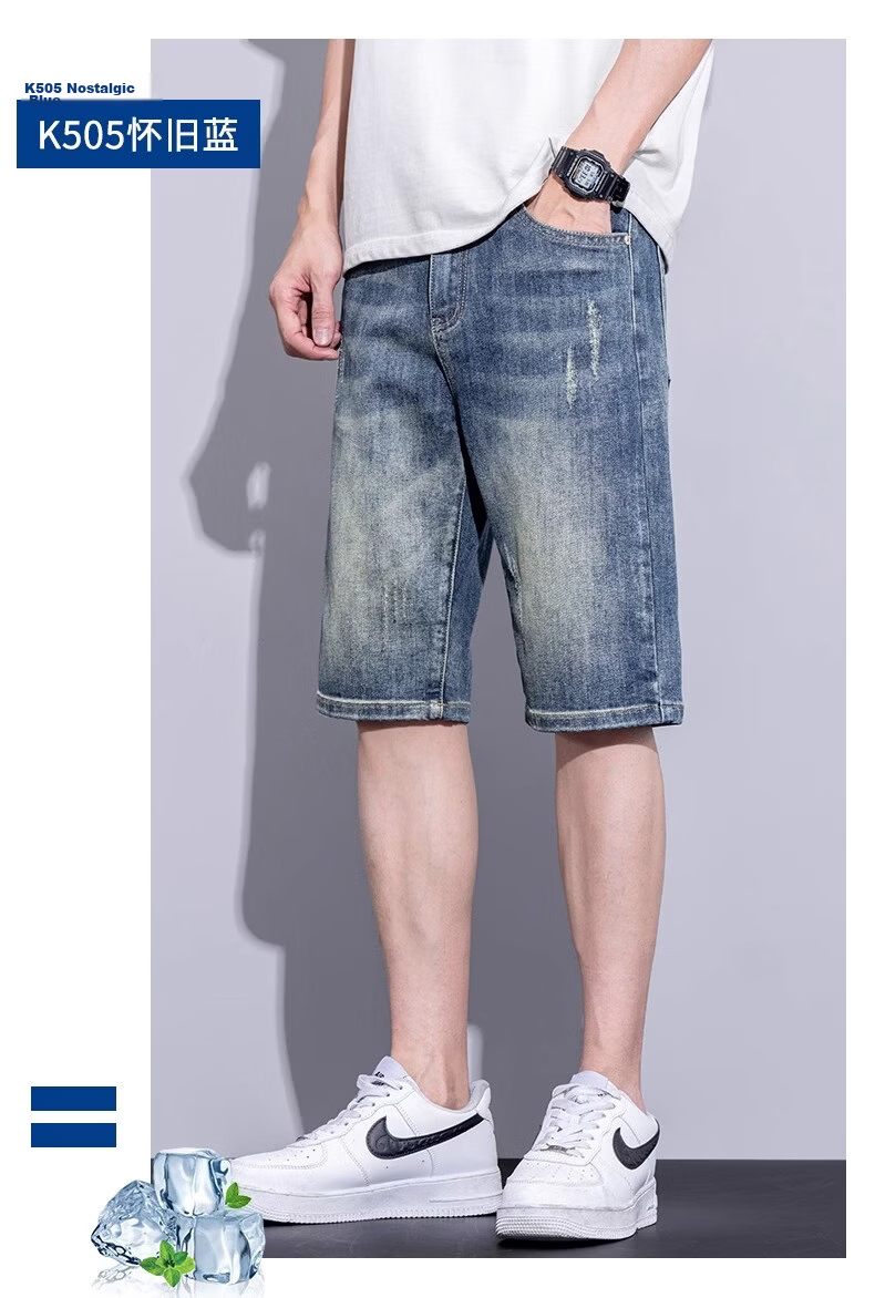 ROMON Summer Lightweight Denim Shorts Men Casual Loose Straight Five-Point Pants Faded Blue Size 30 14