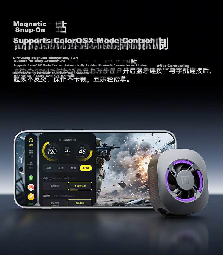 OnePlus 40W Super Ice Point Magnetic Cooling Fan Deep Space Silver Low Noise Dual Airflow Rapid Cooling Compatible with OPPO OnePlus Huawei iPhone 17 Series AI 7