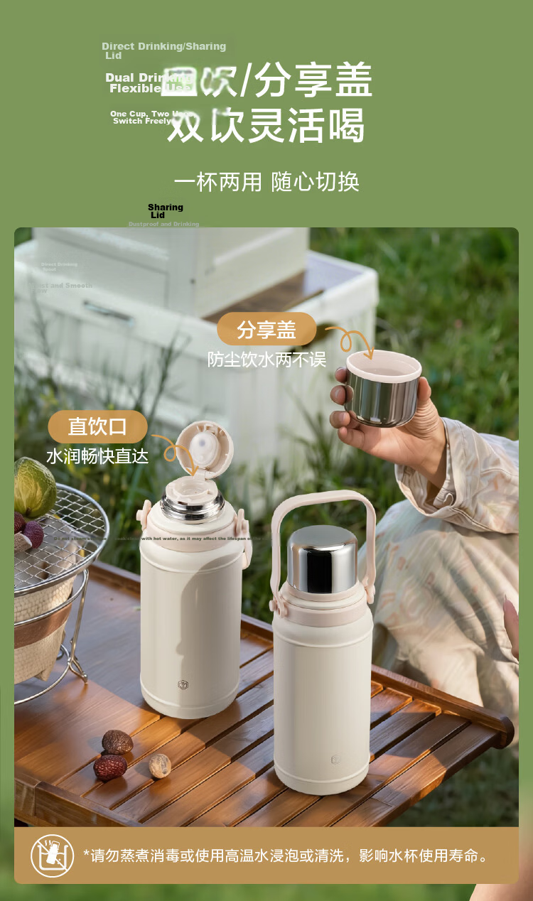 JD Original Outdoor Insulated Bottle, 316L Stainless Steel, Large Capacity Thermos Flask, Sports Water Bottle for Men And Women, Hiking Travel Water Bottle, 3200ml 5