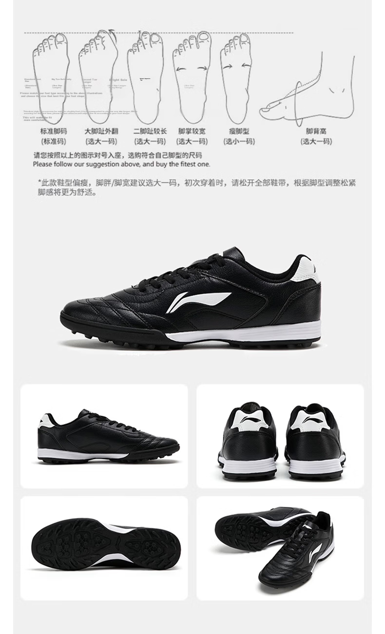 Li-Ning Soccer Shoes for Men, TF Turf Cleats, Artificial Grass, Adult Youth Children Student Competition Professional Training Wear-Resistant Football Boots 14