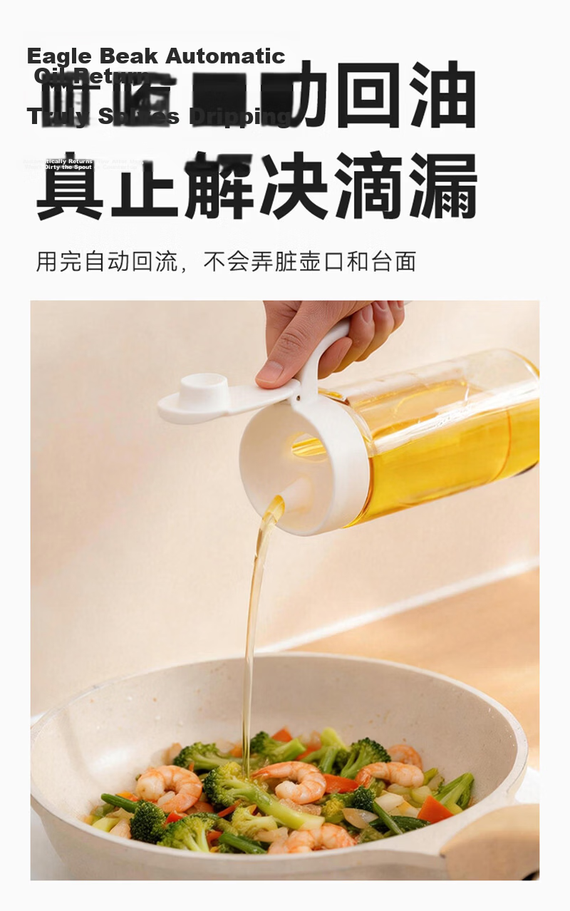 JD Original Oil Bottle, High Borosilicate Glass Condiment Jar Oil Bottle Kitchen Household Use 304 Stainless Steel 500ml 7