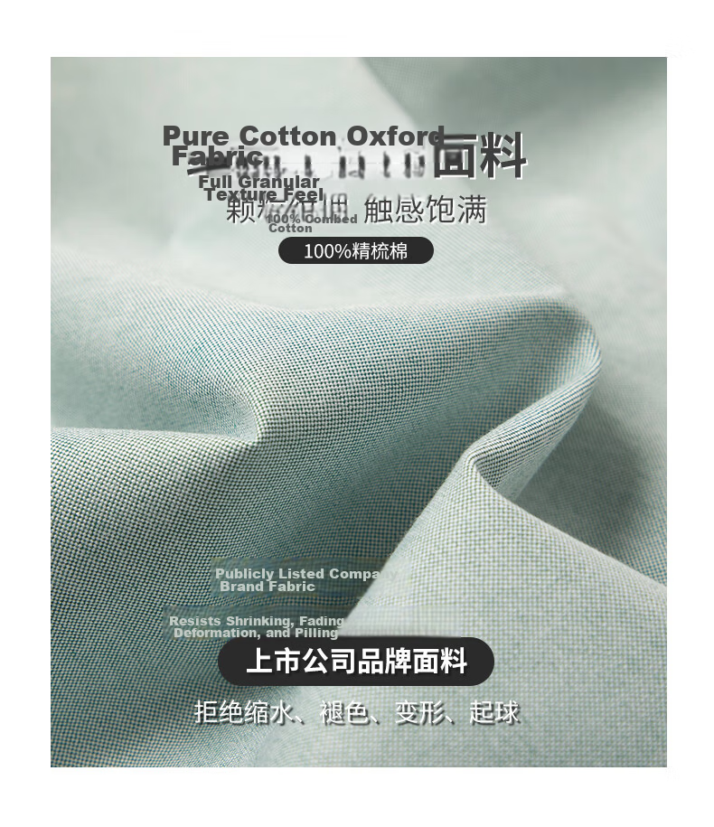 BLACKMONDAY Men's Pure Cotton Oxford Long Sleeve Shirt Wrinkle-Resistant Non-Iron Solid Color Business Casual Shirt 2