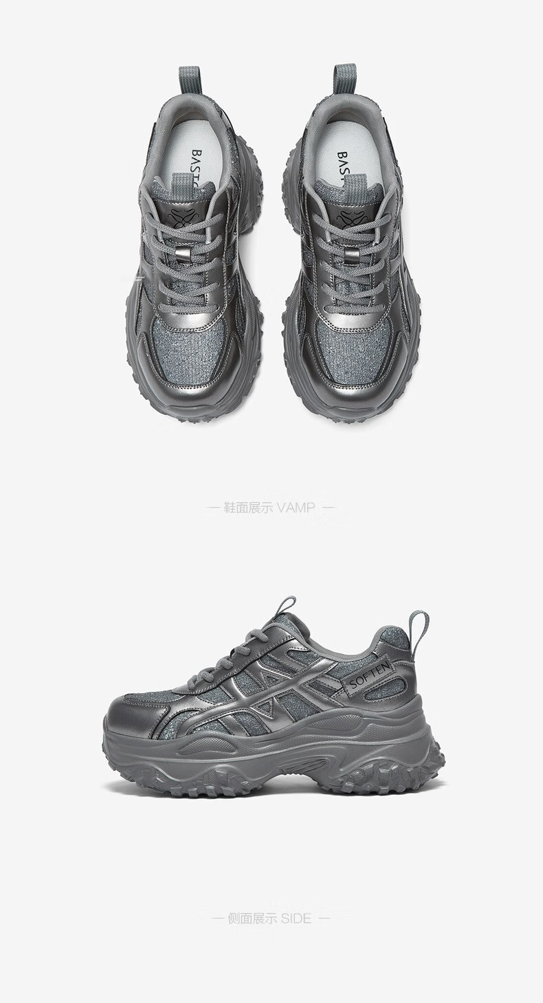 BASTO 25 Autumn New Dad Shoes Fashion Thick Sole Height Increasing Women's Shoes D3656CM5 Dark Gray 35 34