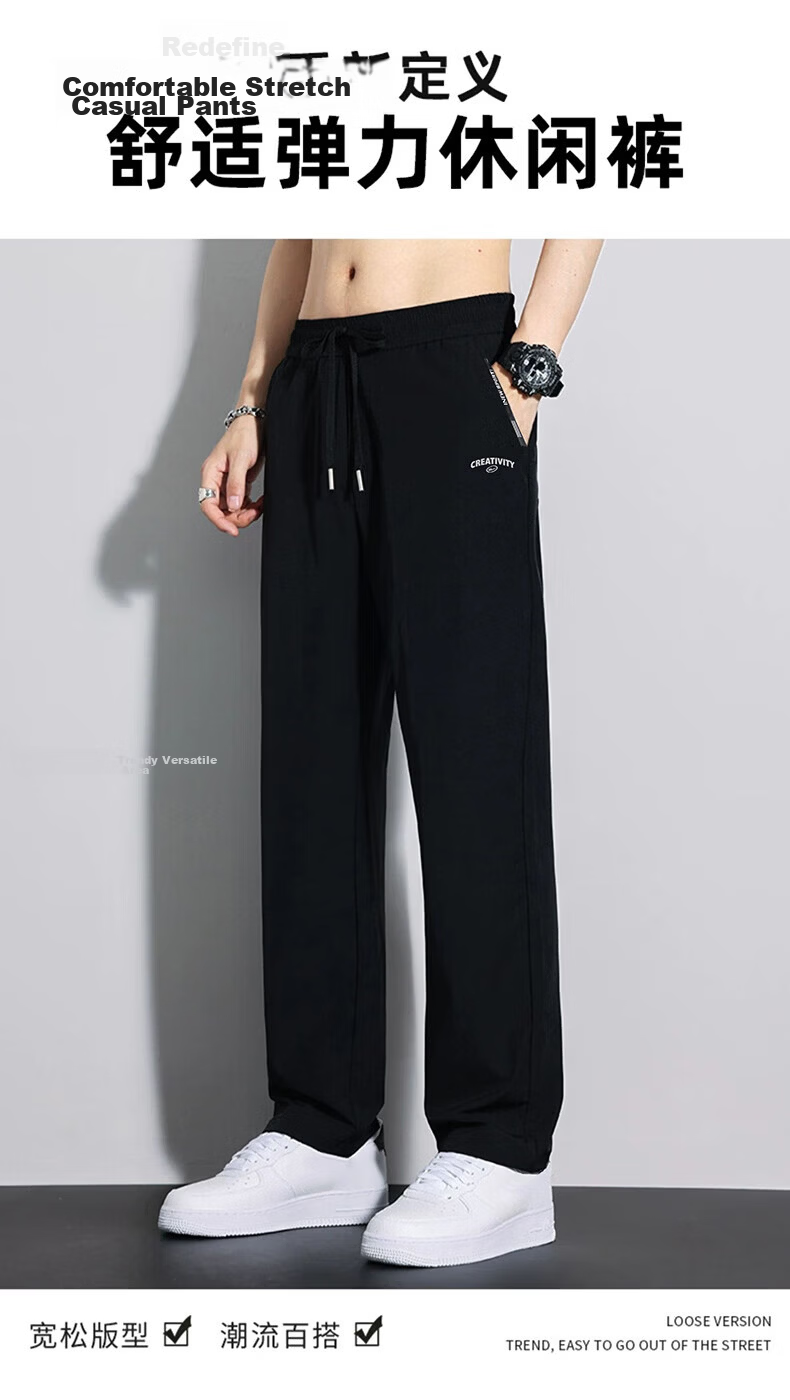Warrior Men's Casual Pants Summer Ice Silk Quick-Dry Zipper Loose Straight-Leg Running Fitness Sports Pants 2