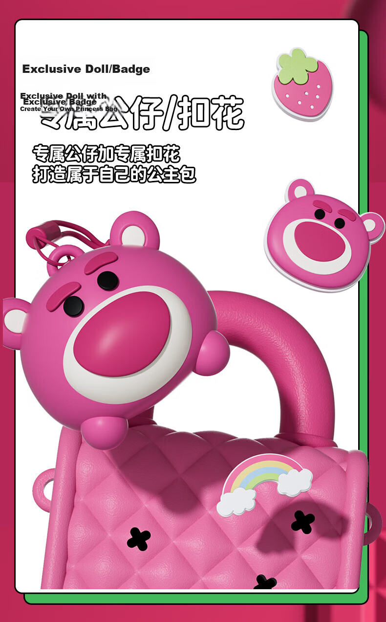 Disney Strawberry Bear Bag Children's Toy Girl Birthday Gift Crossbody Bag for Girls Ages 3-6, 9, 10, 12 4