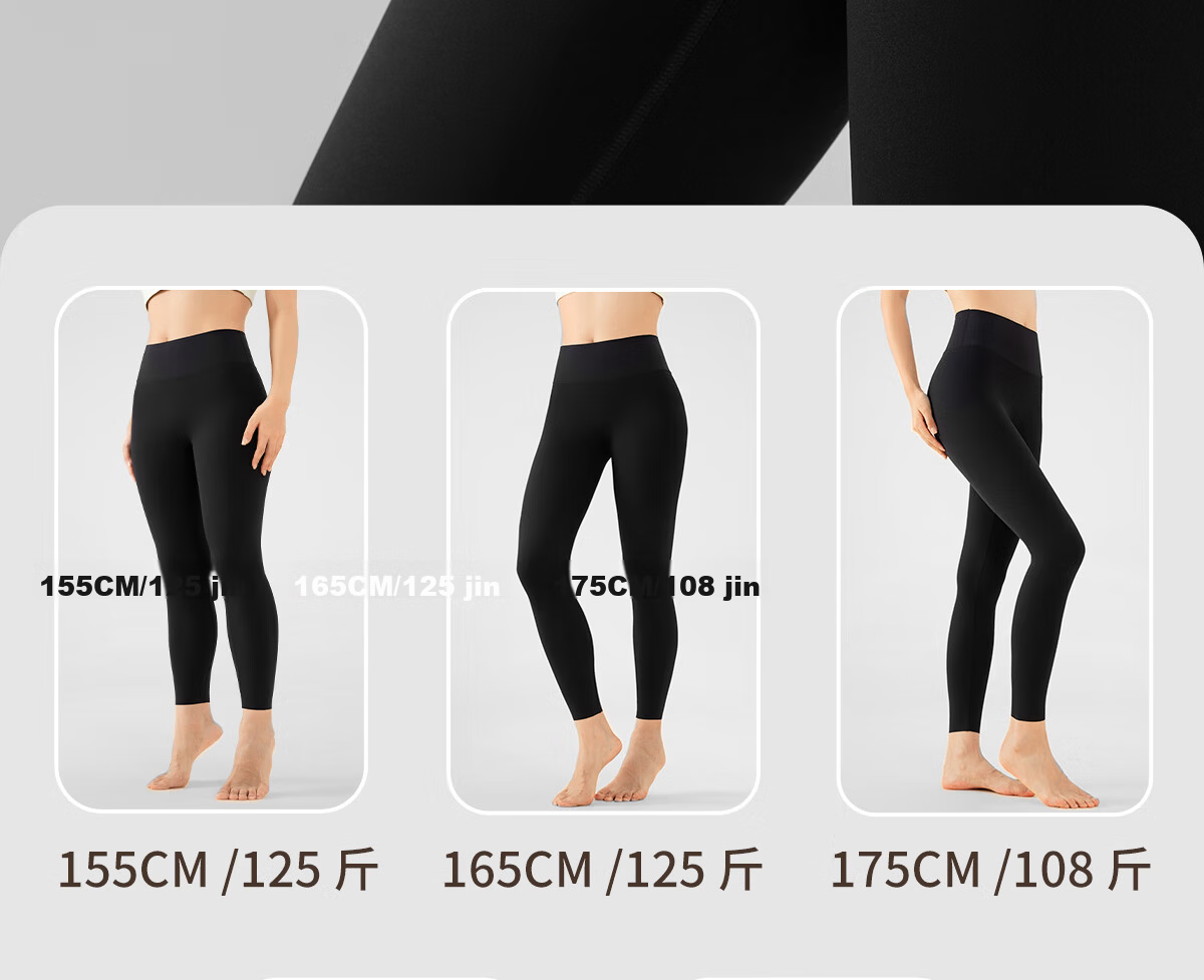 361° Seamless High-Waisted Yoga Shorts for Women, Butt-Lifting Fitness Training Leggings, High-Elasticity Tight-Fitting Pilates Long Pants 5