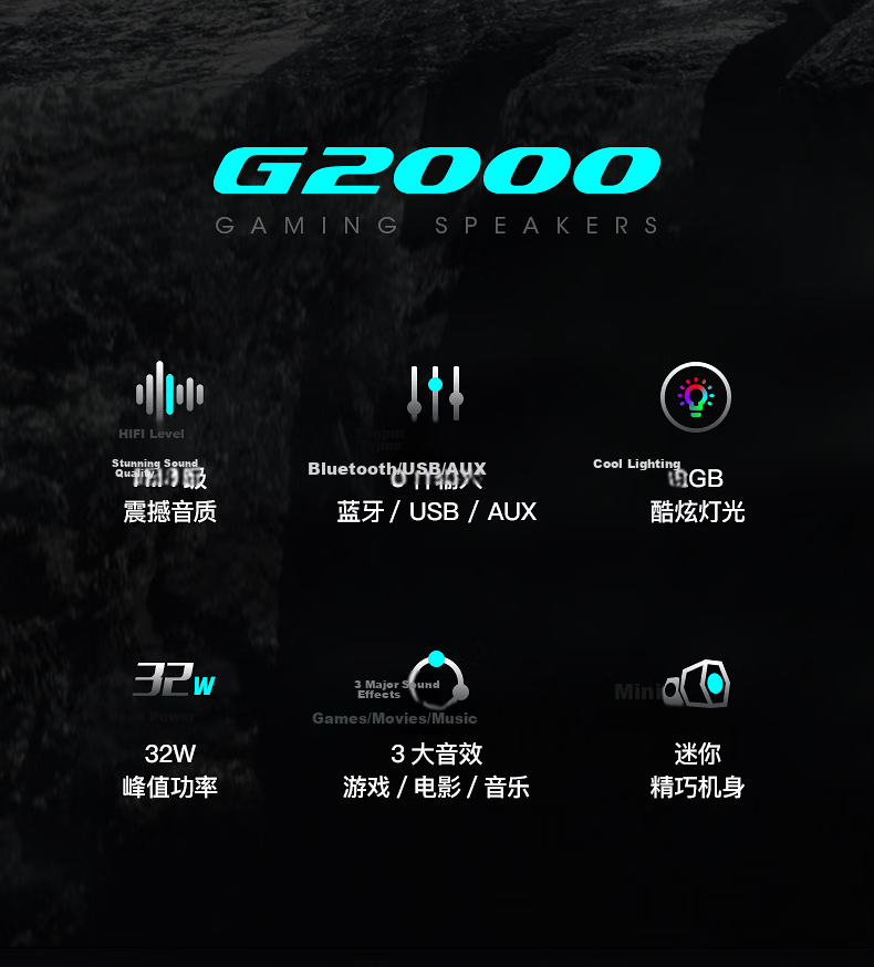 EDIFIER HECATE G2000 2.0 Professional Gaming Desktop Speakers Bluetooth Computer Speakers Black 4