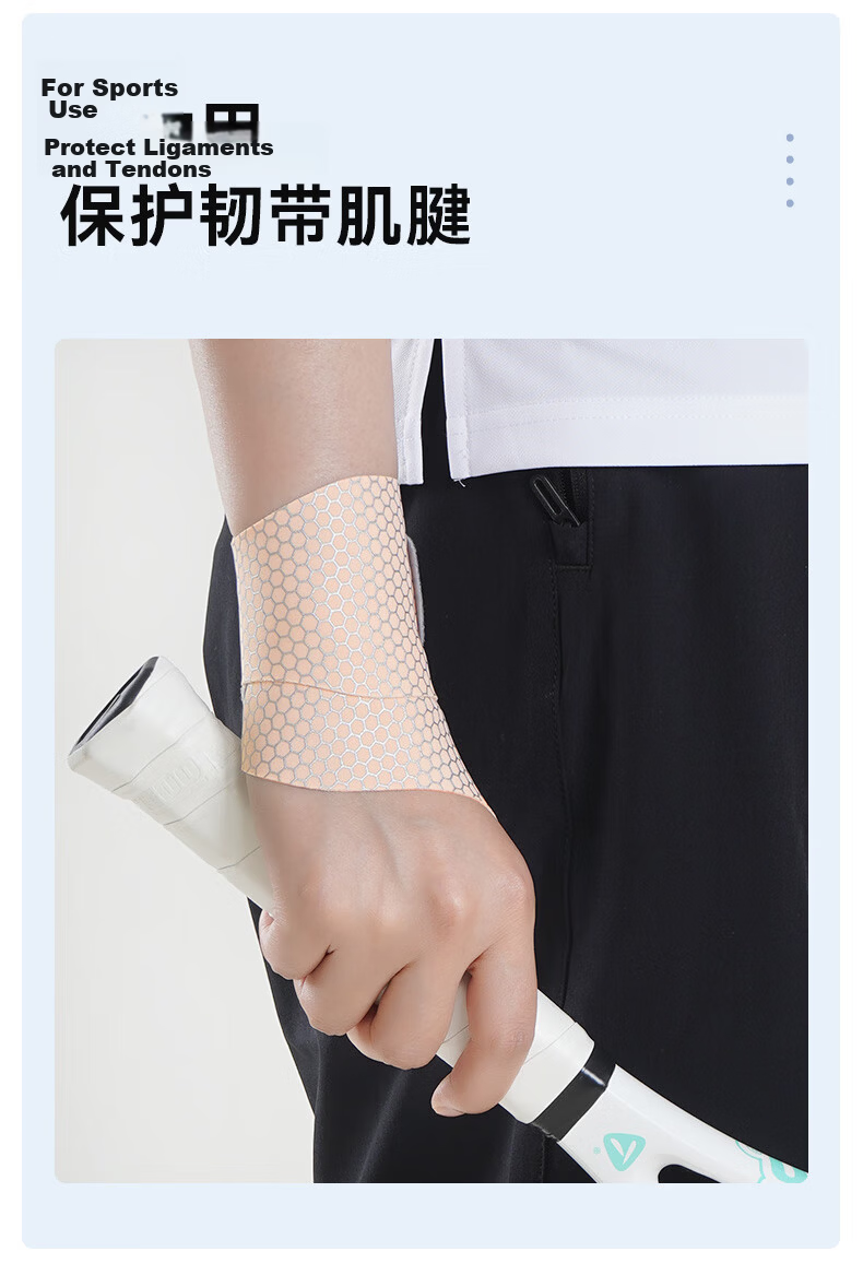 NAILEKESI N TFCC Tendonitis Wrist Brace Thin Summer Sports Wrist Sprain Strain Support Gaming Unisex Wrist Guard 12