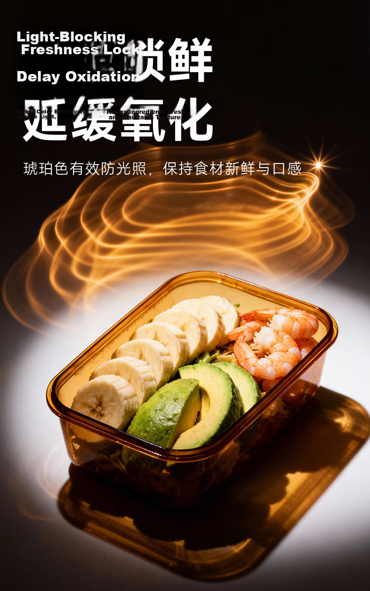 JD Jingzao Lunch Box High Borosilicate Glass Bento Box Microwave Safe Fresh-Keeping Box (Two Compartments 1050ml) 3