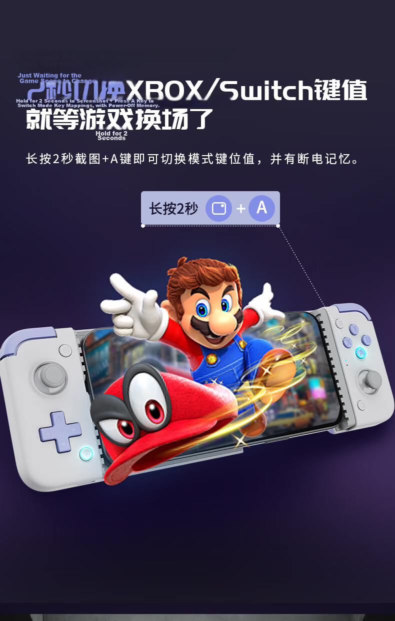 GAMESIR X2s Bluetooth Game Controller for Android, Switch, Mobile Games, Cloud Gaming Streaming, Apple Ios Mobile Games, Extended Controller Accessory for Genshin Impact Delta Triangle Actio 12