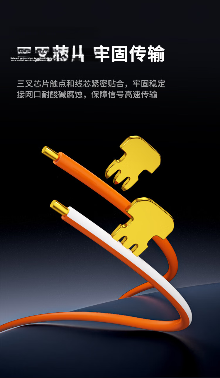ZhiJi Cat6a Ethernet Cable RJ45 Connector Shielded Two-Piece 50U Gold-Plated Engineering Grade Network Plug 2pcs RA6-LK002 5
