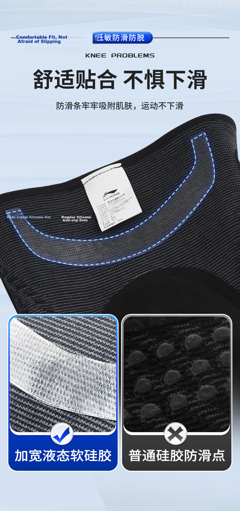 LI-NING Knee Brace Sports Running Men and Women Meniscus Basketball Patella Knee Support Protective Gear for Hiking Football 5