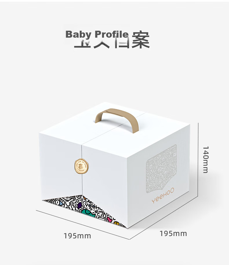 YEEHOO Newborn Toy Gift Box Baby Rattle Teether Baby Shower Gift Chewable Maracas 19
