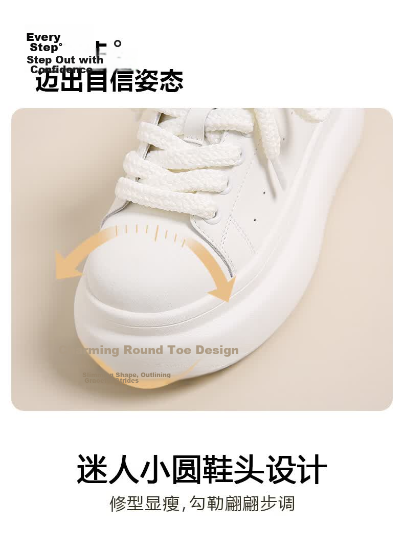 Daphne Popular Thick Sole Height Increasing White Sneakers for Women 2026 Autumn New Versatile Casual Shoes Silver Beige Size 35 10
