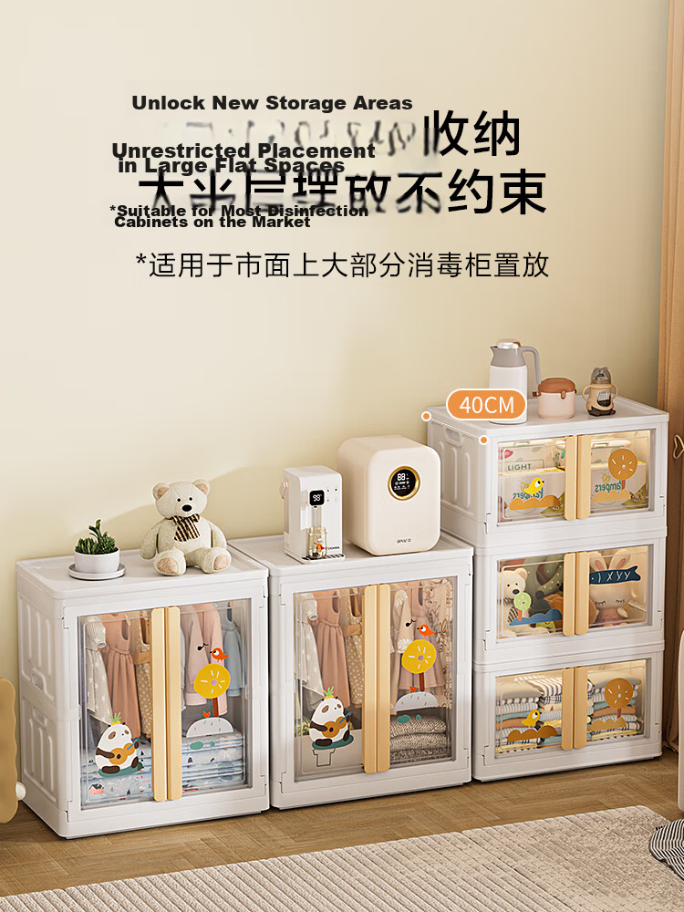 JD Original Buguang Wardrobe, No Installation Required Children's Storage Cabinet, Heightened And Enlarged Long Dress Wardrobe, Hanging Area *1 Layer 6