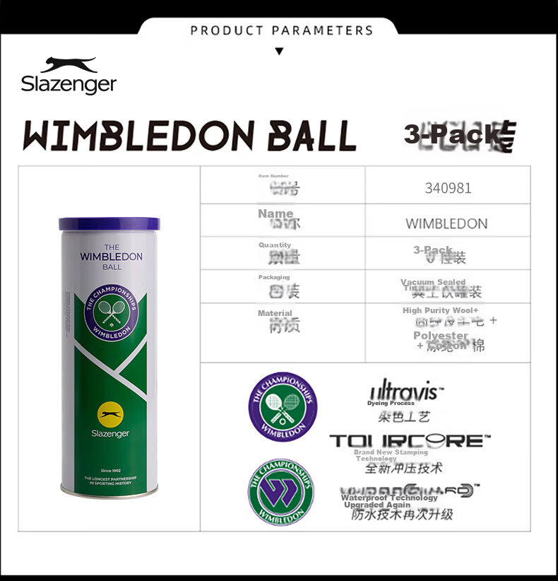 Slazenger 4-Ball Tennis Set, Metal Can, for Wimbledon Training And Matches, Full Box of 18 Tubes, New Packaging 340982*18 3
