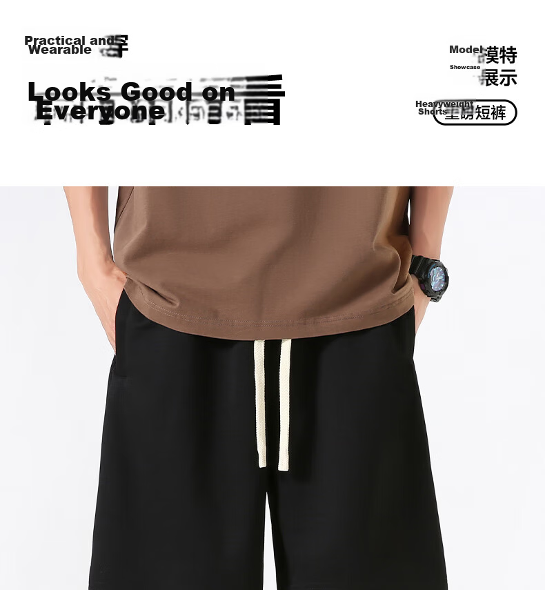 VANCL Men's Loose Breathable Summer Sports Shorts Large Size Heavyweight Casual Five-Point Pants Black L 15
