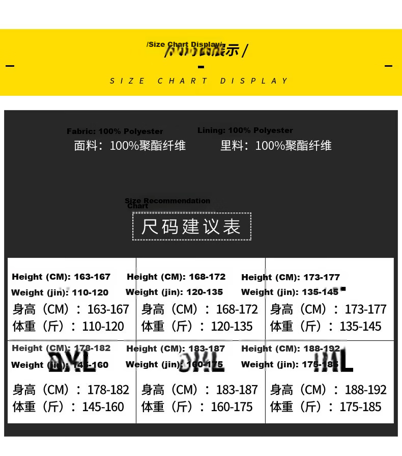 JEEP SPIRIT Men's Jeep Jacket Spring Autumn Casual Business Youth Trendy Versatile Men's Outerwear Bean Green XL 8