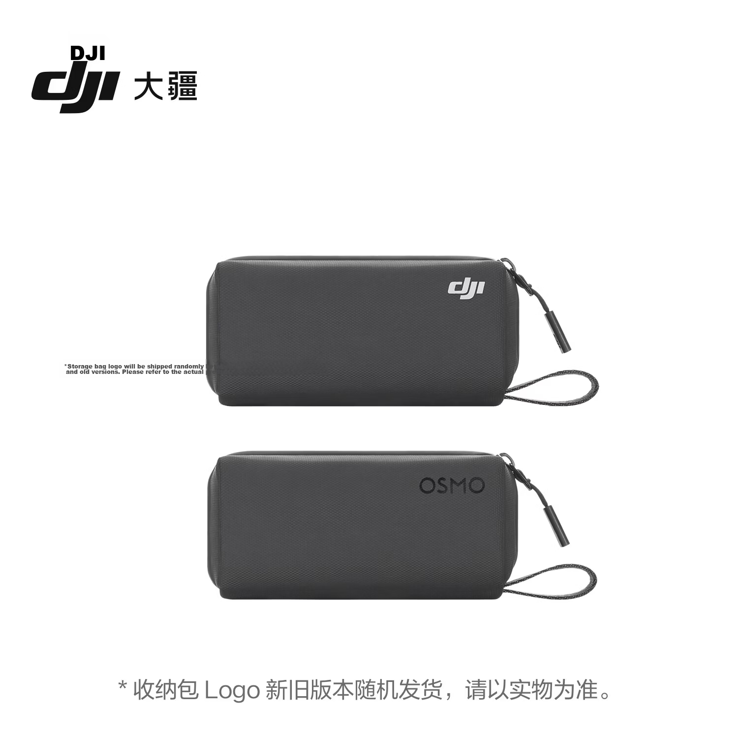DJI Osmo Pocket 3 Storage Bag Osmo Pocket 3 Accessories DJI Gimbal Camera Accessories