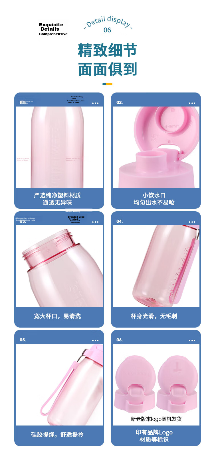 Tupperware Fun 550ml Plastic Cup for Men And Women, Students, Sports Water Bottle, Large Capacity Tea Mug, Mid-Autumn Festival Gift 12