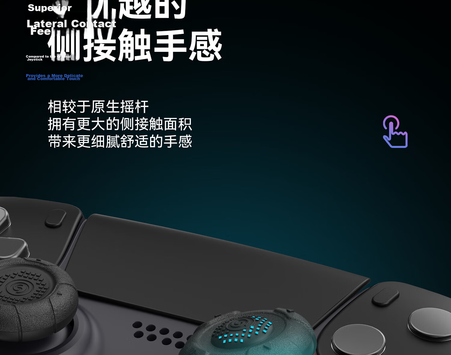 Jixiang National Version PS4 PS5 Controller Cat Claw Joystick Cap, NS Pro Game Controller Key Cap Silicone Accessories, Compatible with PS4/PS5/NS Pro, Pink Blue 23